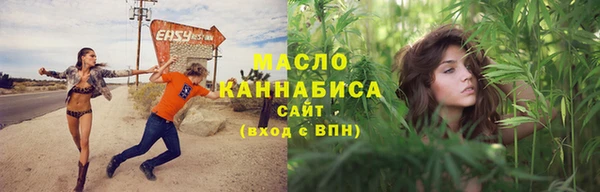 амфетамин Белоозёрский