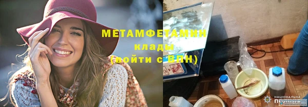 винт Бронницы
