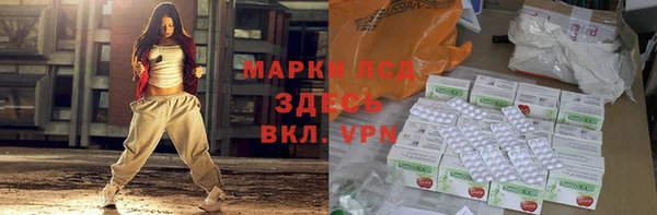 кокаин VHQ Богородск