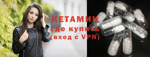 МДМА Богданович