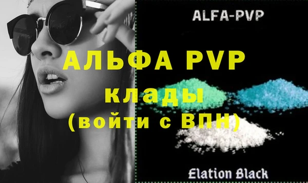 кокаин VHQ Богородск