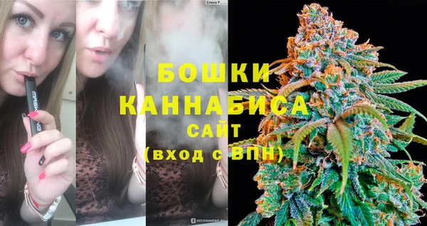 МДМА Богданович