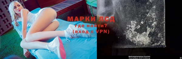 МДМА Богданович
