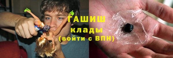 МДМА Богданович