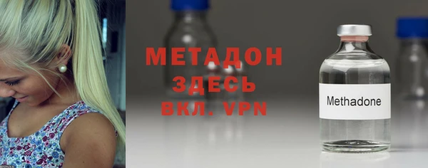 PSILOCYBIN Бугульма