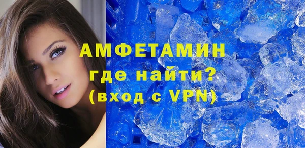 МДМА Богданович