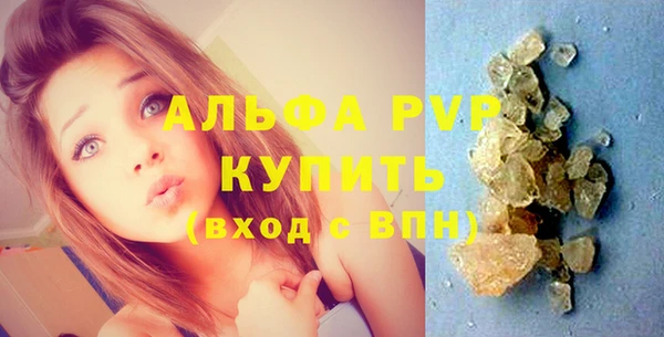 МДМА Богданович