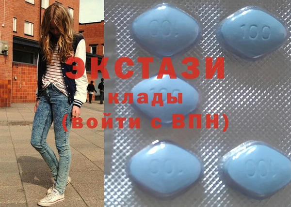 PSILOCYBIN Бугульма