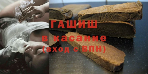 PSILOCYBIN Бугульма