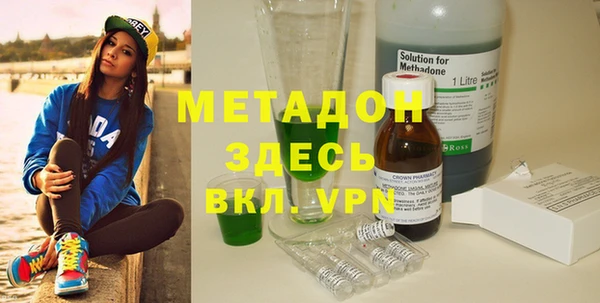 МДМА Богданович