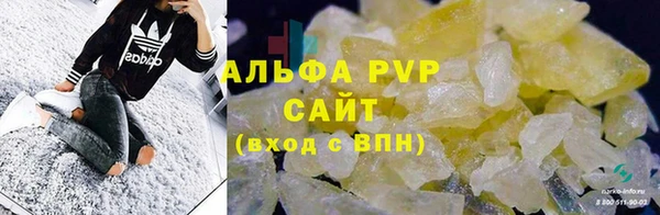 МДМА Богданович