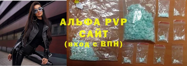 бутик Богородицк