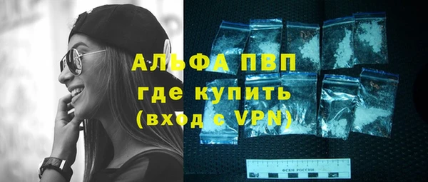 бутик Богородицк