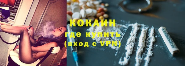 МДМА Богданович