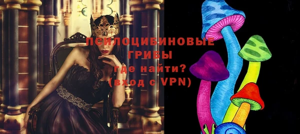кокаин VHQ Богородск