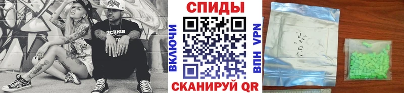 Первитин витя Балей