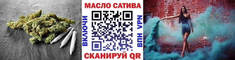 ТГК Wax  Балей 